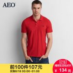 AEO美鹰傲飞 男士纯色短袖POLO衫1165_8427