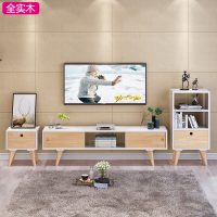 香克斯 北欧实木电视柜简约茶几组合日式现代卧室小户型电视机柜地柜