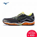 Mizuno美津浓 减震防滑男慢跑鞋 WAVE ENIGMA 6 J1GC160210