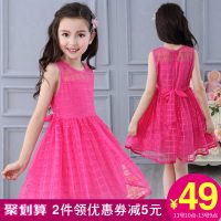 yolerbee优乐贝儿 童装女童连衣裙夏装2017新款中大童纱裙韩版小女孩裙子儿童公主裙