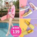 camel Jeans骆驼女鞋 平底乐福鞋2017春夏季新款英伦编织鞋子懒人单鞋休闲百搭