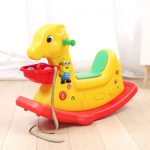 七彩阳光 摇摇马木马儿童摇马1-2周岁带音乐塑料小摇椅宝宝玩具婴儿摇摇车