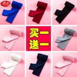 浪莎 女童打底裤春秋黑色裤子女孩长裤薄款儿童光泽裤夏季 *2件