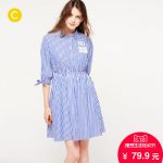 cachecache 蓝色条纹女士七分袖连衣裙 4326001487