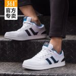 361°361度 男鞋夏季板鞋男女网面透气新款休闲鞋情侣款 多色可选