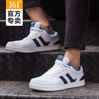 361°361度 男鞋夏季板鞋男女网面透气新款休闲鞋情侣款 多色可选