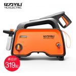 亿力 YLQ4740C-A高压洗车机家用220V神器清洗机便携水泵洗车泵刷车水枪洗车器
