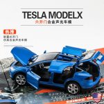 仿真特斯拉 x90 合金车模仿真回力汽车模型 儿童玩具车小汽车