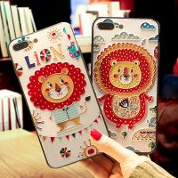 Hidog 苹果6s手机壳挂绳浮雕可爱卡通日韩全包iphone7plus软边女款