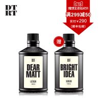 DTRT杜比丽夫 男士油脂平衡保湿乳套装140ml*2瓶