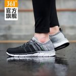 361°361度 男鞋夏季飞织透气网面智能跑鞋休闲跑步鞋袜子鞋运动鞋男