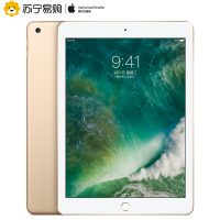 Apple苹果 Ipad 2017新款 9.7英寸苹果平板电脑 128G WiFi版A9芯片