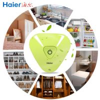 Haier海尔 C1 迷你汽车空气净化器车家两用臭氧杀菌除味多功能车载净化器