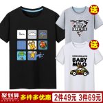 ArriveGuide 男士短袖t恤大码纯棉圆领半截袖印花潮牌个性宽松体恤衫薄款半袖衫