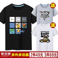 ArriveGuide 男士短袖t恤大码纯棉圆领半截袖印花潮牌个性宽松体恤衫薄款半袖衫