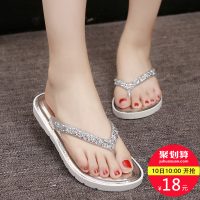 XZL信智利 夏季人字拖女士时尚拖鞋女韩版平底鞋外穿凉拖夹脚拖鞋厚底沙滩鞋