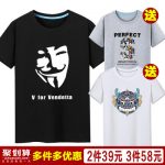 Arrive Guide 男士短袖t恤圆领宽松大码半截袖纯棉半袖个性印花体恤衫夏季新款薄 2件