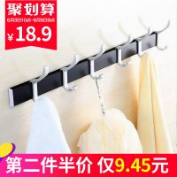 易时代 浴室挂钩粘胶免钉无痕卫生间墙壁门后挂衣架粘钩置物架