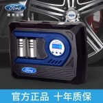 FORD福特 猛禽双擎 车载充气泵汽车用双缸打气泵12v便携式电动轮胎冲气筒加气机