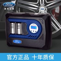 FORD福特 猛禽双擎 车载充气泵汽车用双缸打气泵12v便携式电动轮胎冲气筒加气机