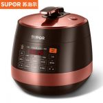 SUPOR苏泊尔 SY-50YC8101Q电压力锅双胆高压锅电饭煲家用正品3-6人
