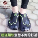 KORAMAN 浮潜鞋 成人夏季沙滩袜潜水男女赤足贴肤软鞋户外溯溪涉水游泳鞋