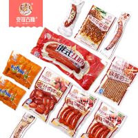克拉古斯 香肠大礼包1390g 小鲜肉 组合办公室休闲零食