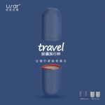 OKOutdoor 旅行洗漱杯套装牙刷牙膏便携多功能收纳盒出差旅游用品情侣洗漱包