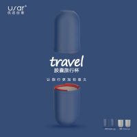 OKOutdoor 旅行洗漱杯套装牙刷牙膏便携多功能收纳盒出差旅游用品情侣洗漱包