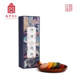 朕的心意 故宫食品 海错识图曲奇饼干10g*15枚 送海错图贴纸