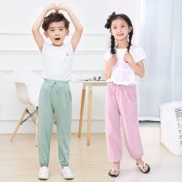 芭菲鹿 女童打底童裤夏季儿童防蚊裤男童薄款宝宝婴儿空调灯笼长裤子睡裤 多色可选