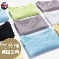 TFQ 夏季竹节棉男士短袖t恤青年纯棉圆领半袖体恤纯色宽松男青年潮