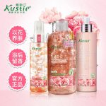 Kustie蔻斯汀 玫瑰身体护理套装沐浴露身体乳爽肤水滋润全身保湿补水