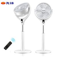 SINGFUN先锋 FTS30-17DR电风扇 家用落地扇遥控蒲扇 台式学生宿舍台地扇转页扇