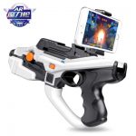 绿之爱 MG237 AR魔力枪儿童玩具枪4D体感手枪玩具男孩六一节礼物