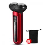 Povos奔腾 PW918 剃须刀电动刮胡刀男士胡须刀旋转式旅行便携USB充电式