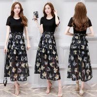 萌淑女 女夏2017新款韩版女装欧根纱气质长裙修身两件套网纱连衣裙