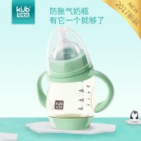 KUB可优比 婴儿奶瓶 新生儿宝宝宽口径ppsu奶瓶 耐摔防胀气带手柄 160ml