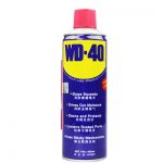 WD-40 多用途防锈剂润滑剂门锁螺丝车链除锈剂防锈油润滑油 WD40 100ml装