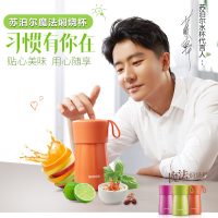 SUPOR苏泊尔 真空焖烧壶保温杯焖烧杯500ML不锈钢焖粥杯子闷烧罐饭盒