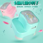 Nemohome 儿童多功能垫脚凳幼儿双层小凳子宝宝防滑踩脚凳踏脚凳小椅子塑料