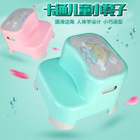 Nemohome 儿童多功能垫脚凳幼儿双层小凳子宝宝防滑踩脚凳踏脚凳小椅子塑料