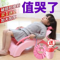 序言 儿童洗头躺椅宝宝头发洗头可折叠女童洗发床超大号小孩躺着加大号