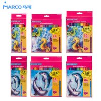 MARCO马可 油性彩色铅笔素描手绘24 36 48色彩铅绘画套装专业画画笔