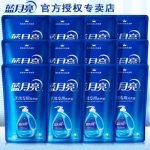 蓝月亮 洗衣液补充装500g*12袋 风清白兰手洗专用12斤超值装