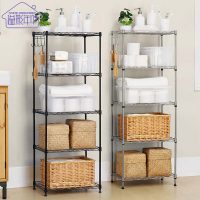 Home Organizer溢彩年华 ycnh117722 落地式金属置物架厨房收纳架客厅整理储物架杂物5层架子 送垫片5张+挂钩