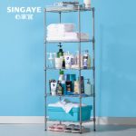 心家宜 置物架层架多层金属收纳架落地客卧厅整理架厨房储物架子