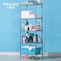心家宜 置物架层架多层金属收纳架落地客卧厅整理架厨房储物架子