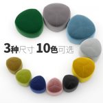 hoye好也 RXJ-001 北欧沙发凳子时尚 创意家用布艺小板凳 成人矮圆凳 个性懒人可爱