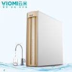 小米生态链 VIOMI云米 MRC12-1 家用净水器直饮纯水机净水机RO反渗透厨房自来水无罐小米智能